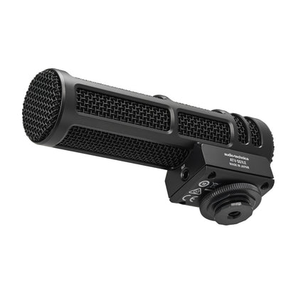 Audio-Technica ATV-SG1LE On-Camera Shotgun Microphone