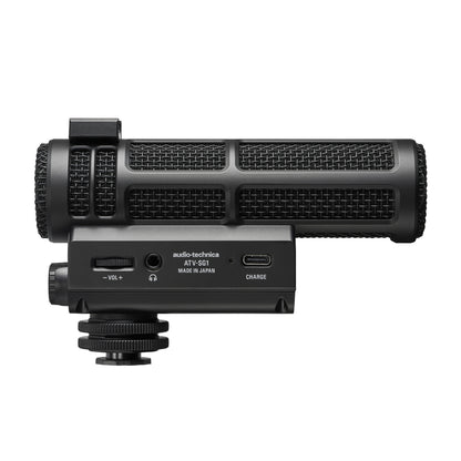 Audio-Technica ATV-SG1 On-Camera Shotgun Microphone
