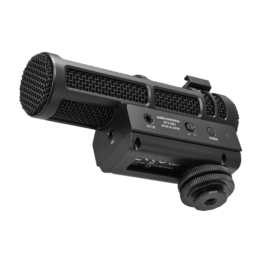 Audio-Technica ATV-SG1 On-Camera Shotgun Microphone