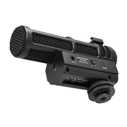 Audio-Technica ATV-SG1 On-Camera Shotgun Microphone