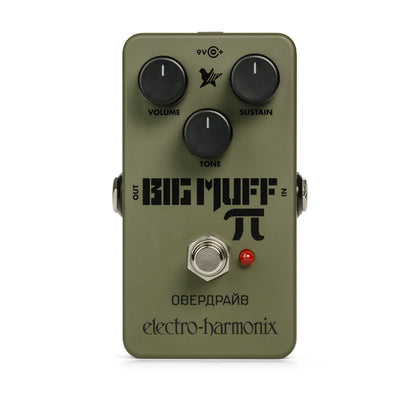 Electro-Harmonix Green Russian Big Muff Pedal