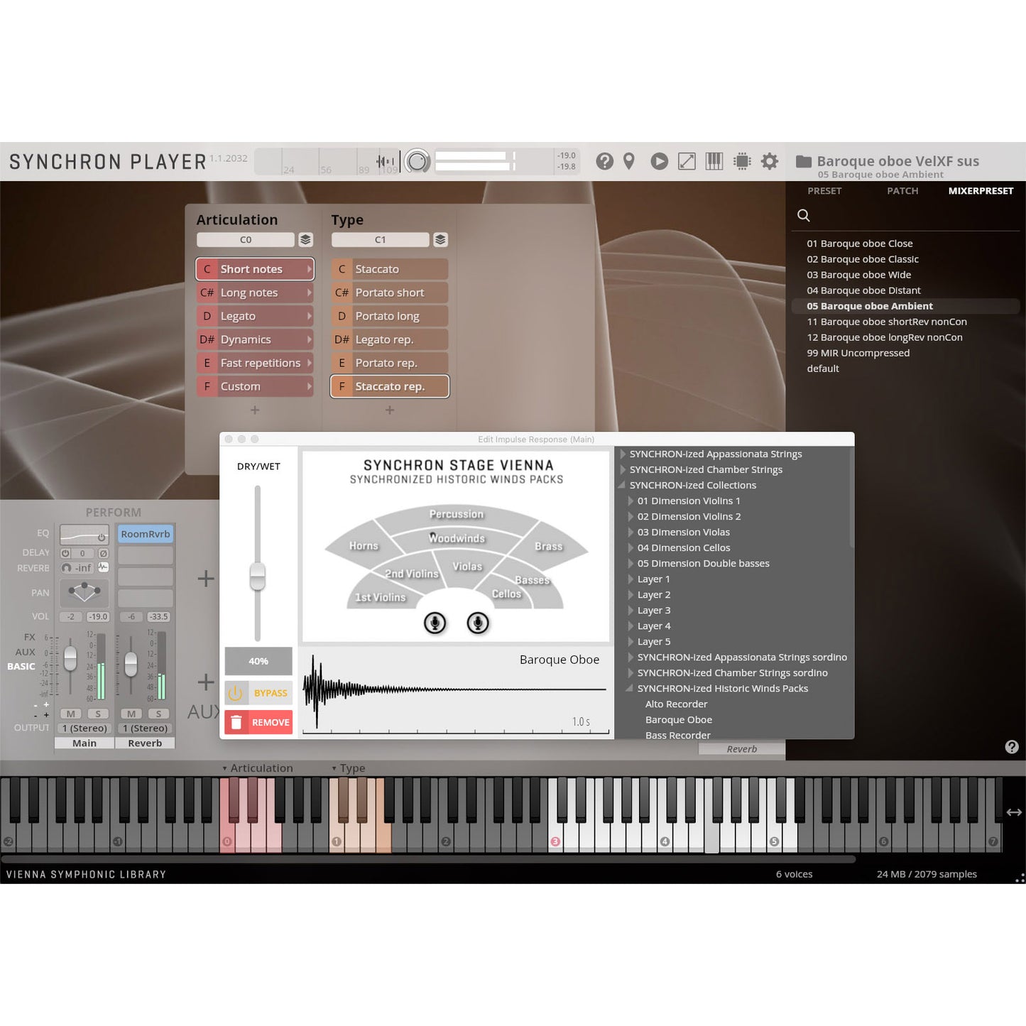 Vienna Symphonic Library Studio Baroque Oboe