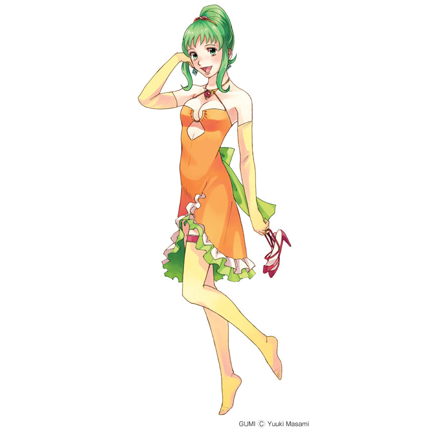 Internet Co. VOCALOID Megpoid Virtual Vocal Software