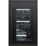 PreSonus R80 V2 Studio Monitor (Powered)
