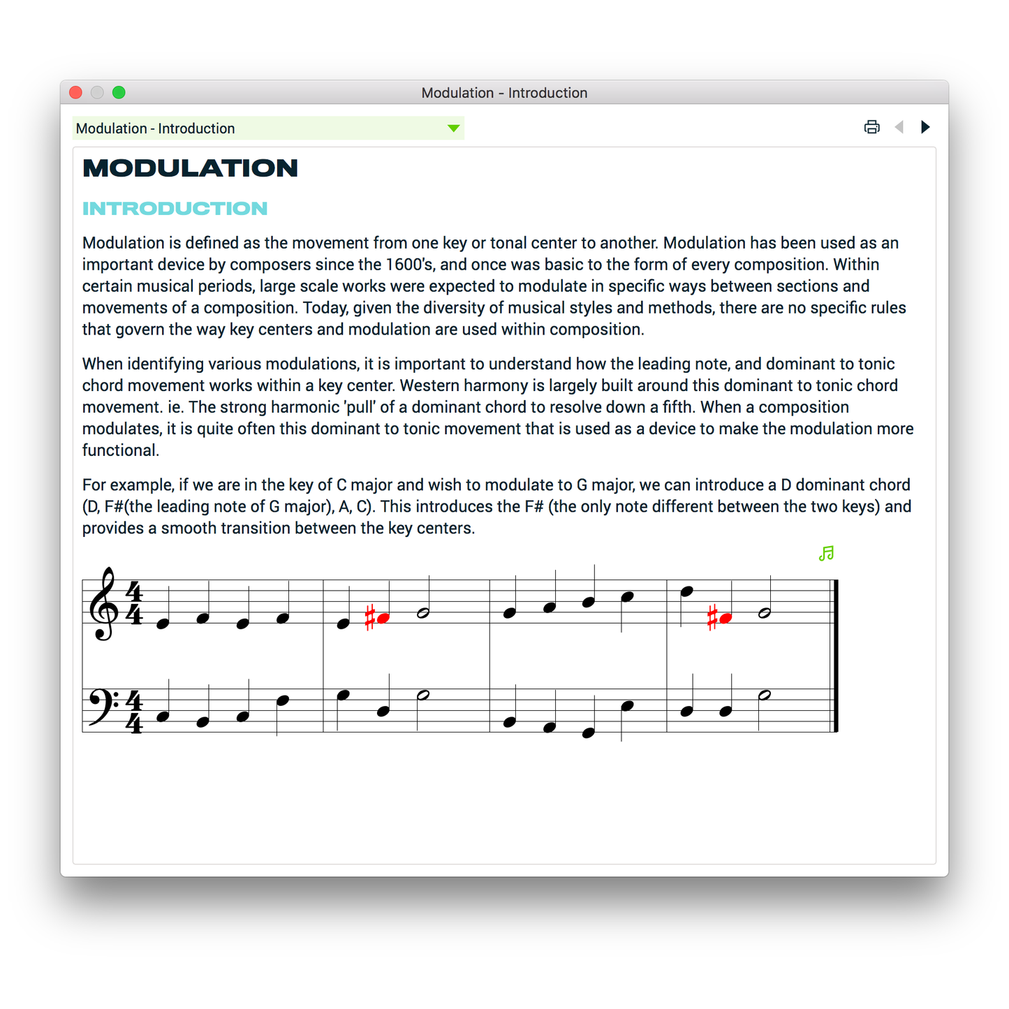 Rising Software Musition 6 (Educational)
